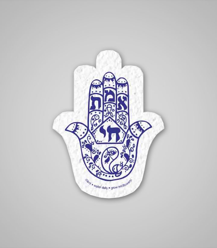 PSP-HAMSA