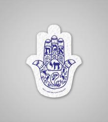 PSP-HAMSA